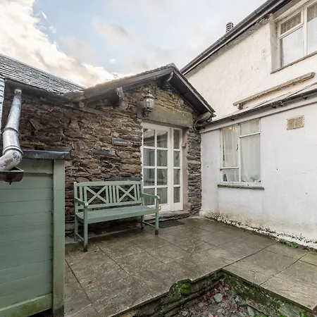 Cobblestones Ambleside