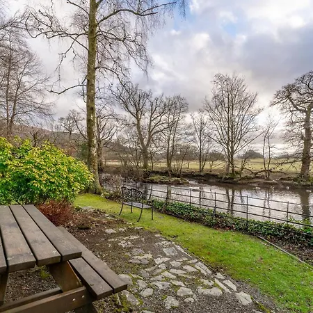 Cobblestones Ambleside